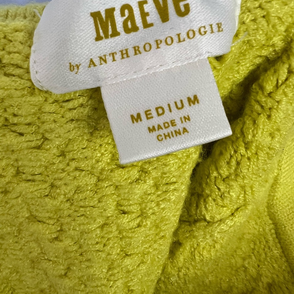 Maeve Yellow Green Knit Skirt Size medium NWT - Picture 4 of 6